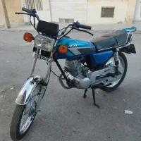 موتور
