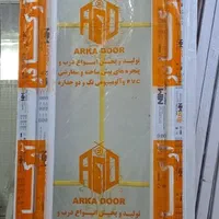 درب اتاقی طرح آنا و سرویسی|مصالح و تجهیزات ساختمان|قشم, |دیوار