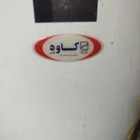 آبگرمکن زمینی