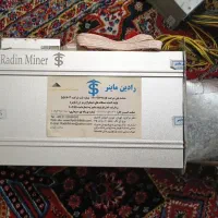 ماینر. L3+ همراه با سایلنت باکس