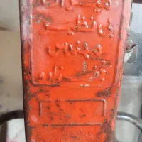 باسکول سنگی قدیمی
