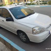 فروش فوری ریو