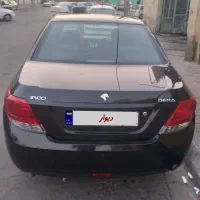 دنا مشکی مدل ۹۷