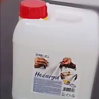 ژل لباس شویی 5لیتری و نرم کننده لباس