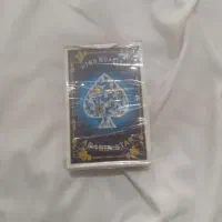 پاسور روغنی اصلی مدل قدیمی ۵۴عددی