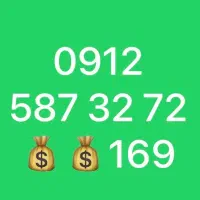 09125873272