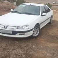 پارس سفارشی