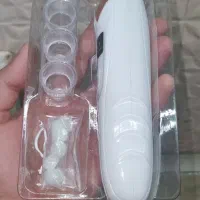 میکرو درم|آرایشی، بهداشتی، درمانی|ابهر, |دیوار