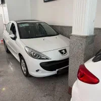 207 1403 پانا 17 تا کار 85 گانه