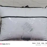 کالای خواب|رختخواب، بالش، پتو|سوسنگرد, |دیوار