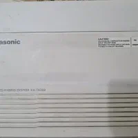 مرکز سانترال و گوشی دیجیتال