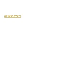 09129342721