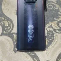 پوکو