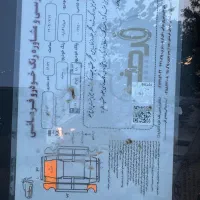 النترا ۲۰۱۴|خودرو سواری و وانت|تهران, عباس‌آباد|دیوار