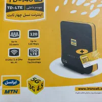 مودم ایرانسل|مودم و تجهیزات شبکه|یاسوج, |دیوار