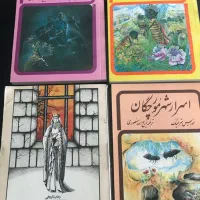 فروش حدود ۵۰ کتاب مهم نویسنده ذبیح اله منصوری|کتاب و مجله تاریخی|تهران, تجریش|دیوار
