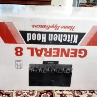 وسایل منزل نو|جاروبرقی، جارو شارژی، بخارشو|داران, |دیوار