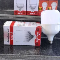 نور عالی  سفید مهتابی  در بندرگز|لامپ و چراغ|بندر گز, |دیوار