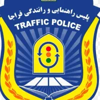 مجموعه سولات آیین نامه پایه سه قبولی صد در صد