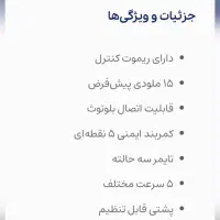 وسایل کودک،فقط به یک سوم قیمت|اسباب و اثاث بچه|مشهد, الهیه|دیوار