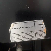 بخاری گازی  نیک کالا کاملا سالم در حد نو|بخاری، هیتر، شومینه|پردیس, فاز ۸|دیوار