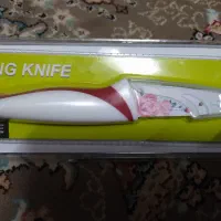 چاقو آشپزخانه نو|ظروف پختوپز|رباطکریم, رباطکریم|دیوار