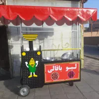 لبو و شورنخود / بلال آج دار پز * باقالی gty ذرت 1