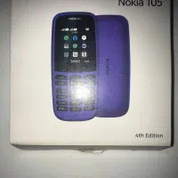نوکیا ۱۰۵ در حد|موبایل|چابهار, |دیوار