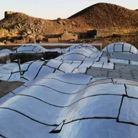 نمایندگی ایزوگامفروش ونصب|مصالح و تجهیزات ساختمان|ماهان, |دیوار