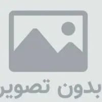 فروش زمین مسکونی درپیان مرکزی