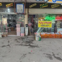 مغازه در زنگارکی