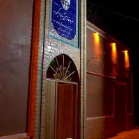 برای کار در رستوران آشپزخانه