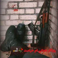 جابجایی سرباز