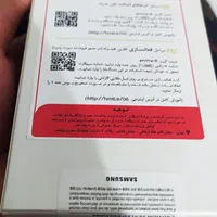 گوشی سامسونگ A05s|موبایل|شیراز, ارم|دیوار