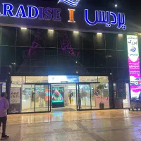 غرفه-تجاری-رهن-و-اجاره