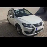 کوییک  Gxl