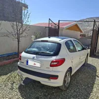 ۲۰۷ پاناراما ۱۴۰۳