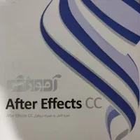 DVD آموزشی فتوشاپ ،افترافکت