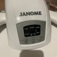 اتو پرسی ژانومه