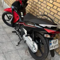 موتور بی کلاج بهرو مدل 1403