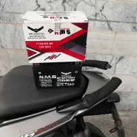 باتری NS 200