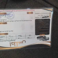 پژو پارس مدل 87 یک گلگیر رنگ|خودرو سواری و وانت|یزد, |دیوار