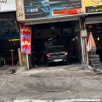 مغازه بر هنگام