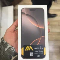 فروش ایفون16 پرومکس
