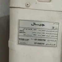 کولر آبی سالم|کولر آبی|شریفآباد, |دیوار