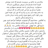 وام