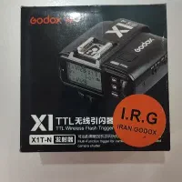 رادیو تریگر نیکون