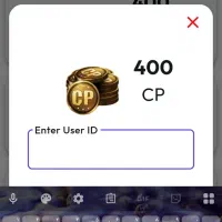 سیپی رایگان