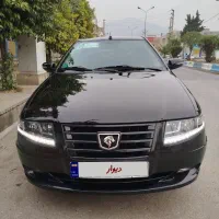 سورن پلاس XU7P صفر