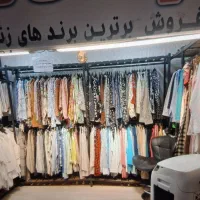 فروشنده خانم
